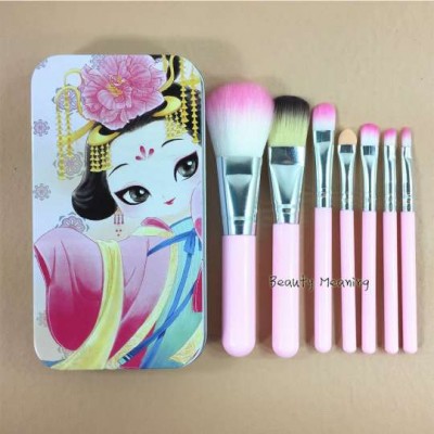 7 pcs pink makeup brushes kit iron box powder brush eyeshadow blusher lips brushes set makeup tools